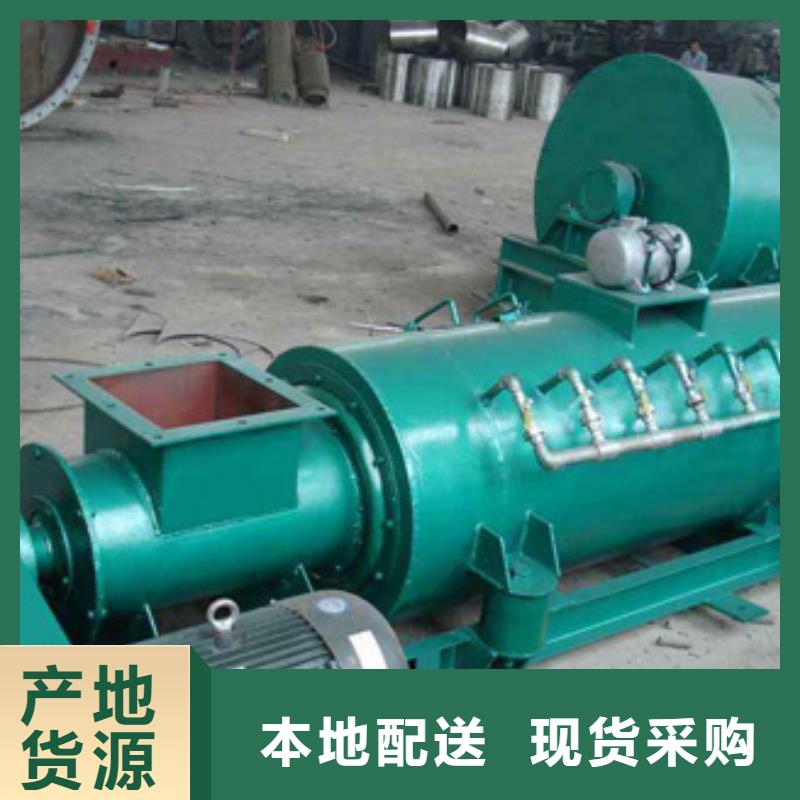 立式粉尘加湿机实体厂家