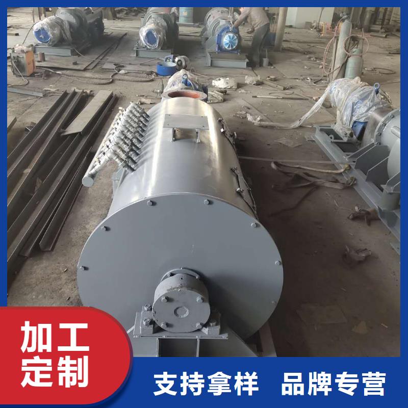 粉尘加湿搅拌机震动给料机源厂供货