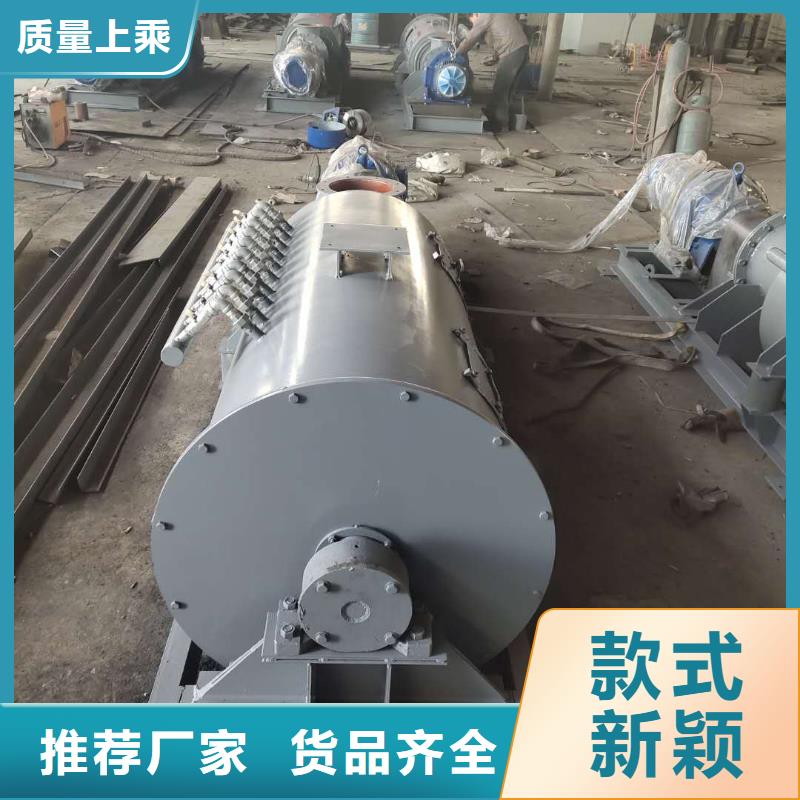 立式粉尘加湿机实体厂家