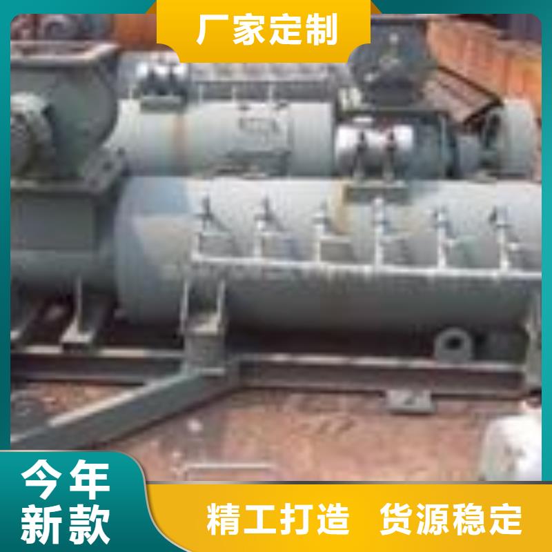 立式粉尘加湿机实体厂家