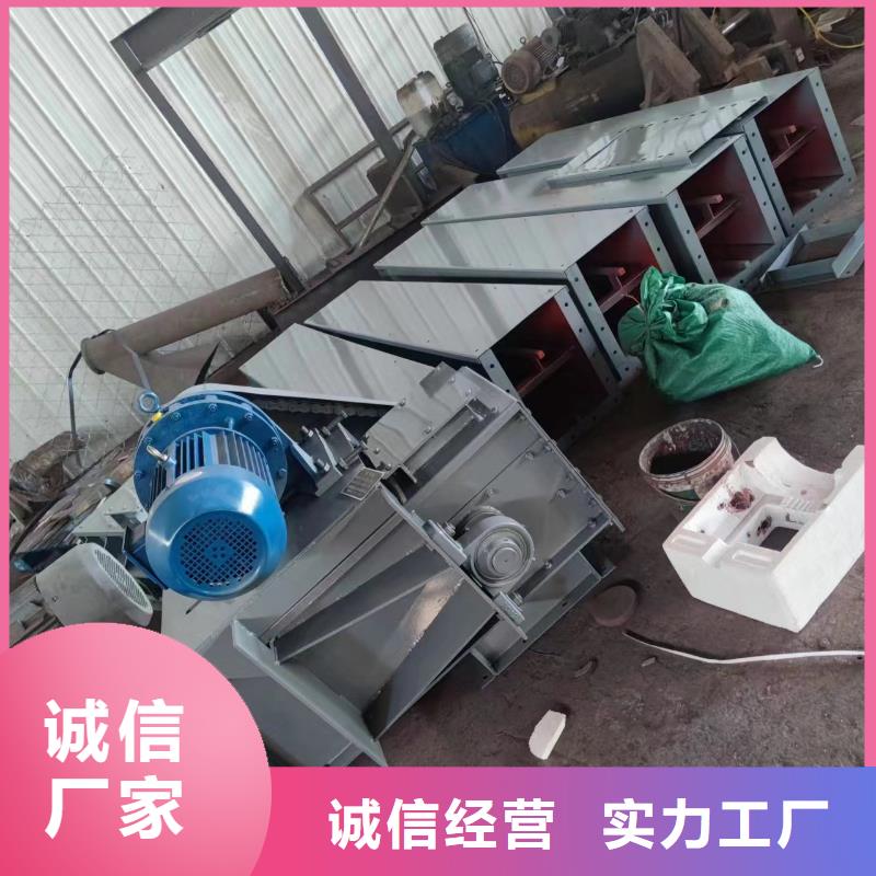 螺旋输送机视频-螺旋输送机(衡泰)覆盖地域山东省淄博市沂源|博山|泰安|烟台|枣庄|菏泽|临沂|莱芜