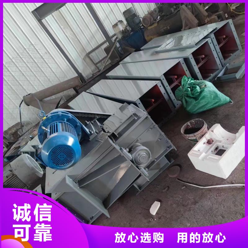 链式刮板输送机品牌厂家