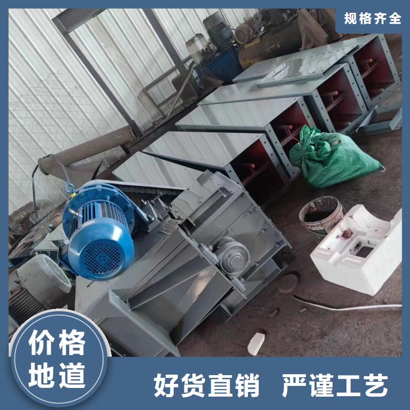 螺旋输送机视频-螺旋输送机-河北省衡水市阜城|饶阳|沧州|张家口|保定|秦皇岛|廊坊|承德|唐山同城服务商