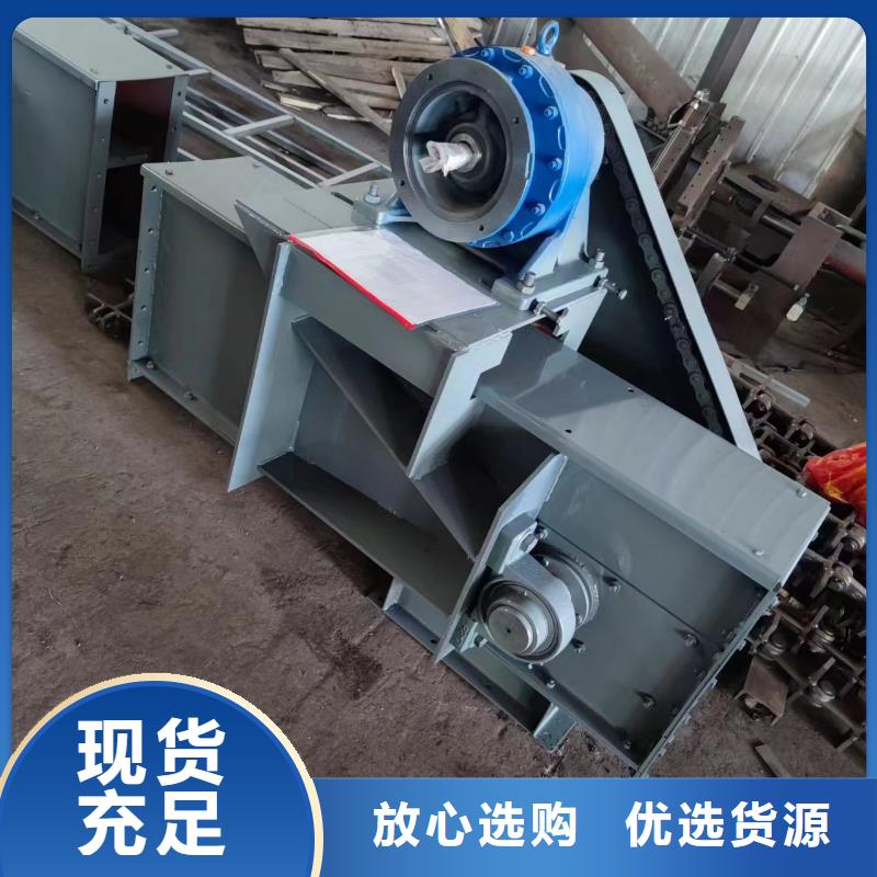 链条刮板输送机价格了解更多