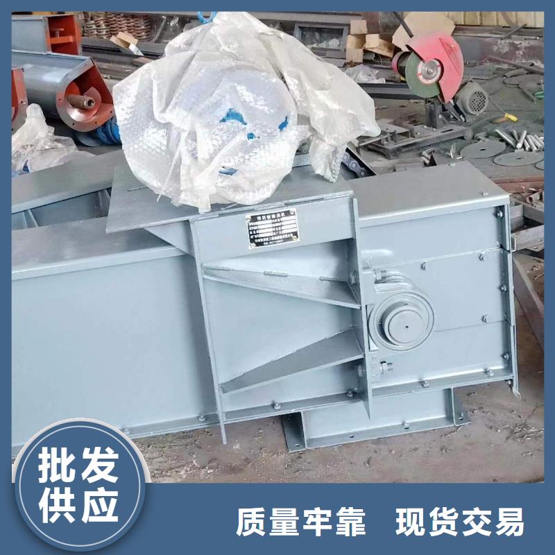 螺旋输送机-视频-螺旋输送机_广东省东莞市市场覆盖洪梅镇|望牛墩镇|阳江|茂名|广州|汕头|惠州|揭阳|梅州等