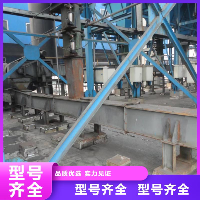 螺旋输送机-视频-螺旋输送机_广东省东莞市市场覆盖洪梅镇|望牛墩镇|阳江|茂名|广州|汕头|惠州|揭阳|梅州等