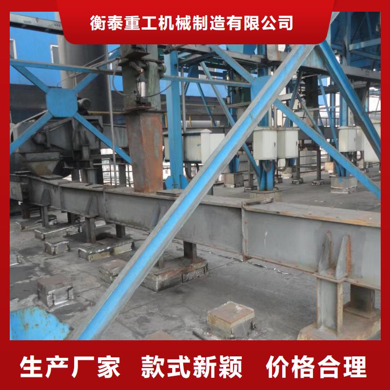 刮板输送机螺旋输送机工厂自营