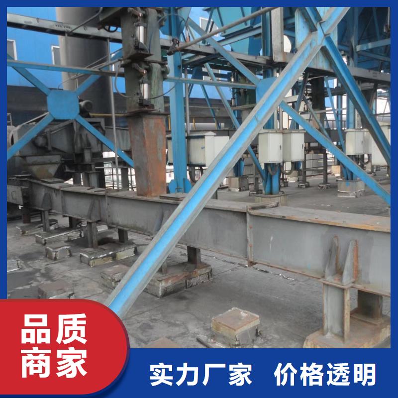 螺旋输送机视频-螺旋输送机(衡泰)覆盖地域山东省淄博市沂源|博山|泰安|烟台|枣庄|菏泽|临沂|莱芜