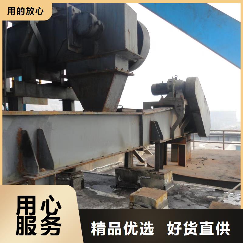 刮板输送机价格良心厂家