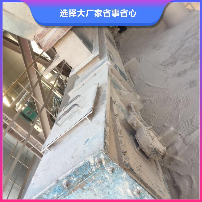 螺旋输送机视频-螺旋输送机(衡泰)覆盖地域山东省淄博市沂源|博山|泰安|烟台|枣庄|菏泽|临沂|莱芜