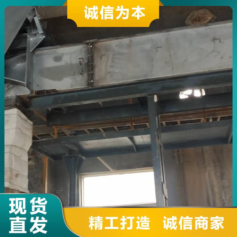 630刮板输送机信息