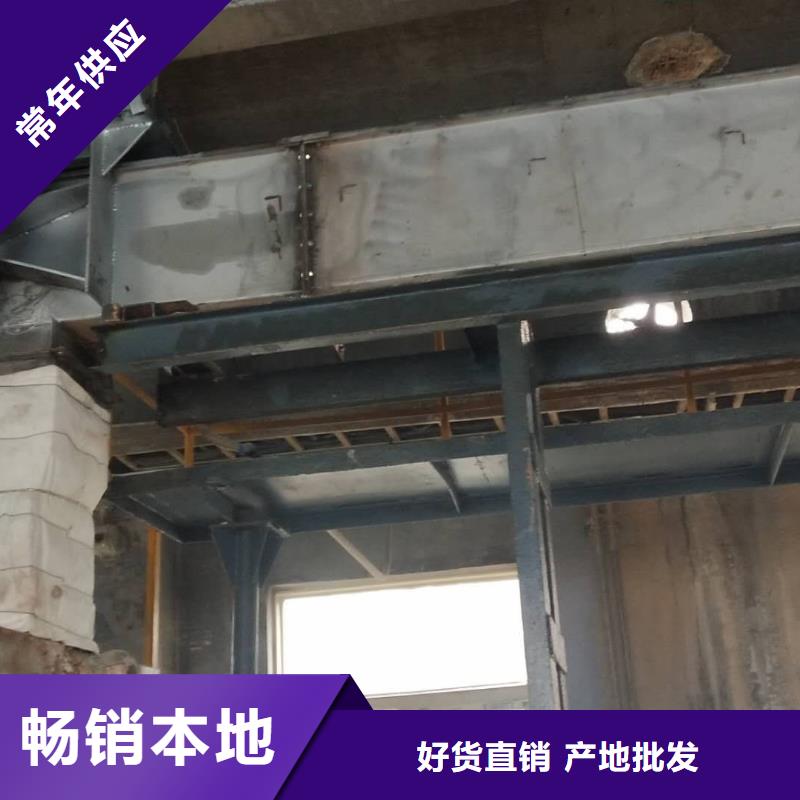 刮板输送机螺旋输送机用心制作