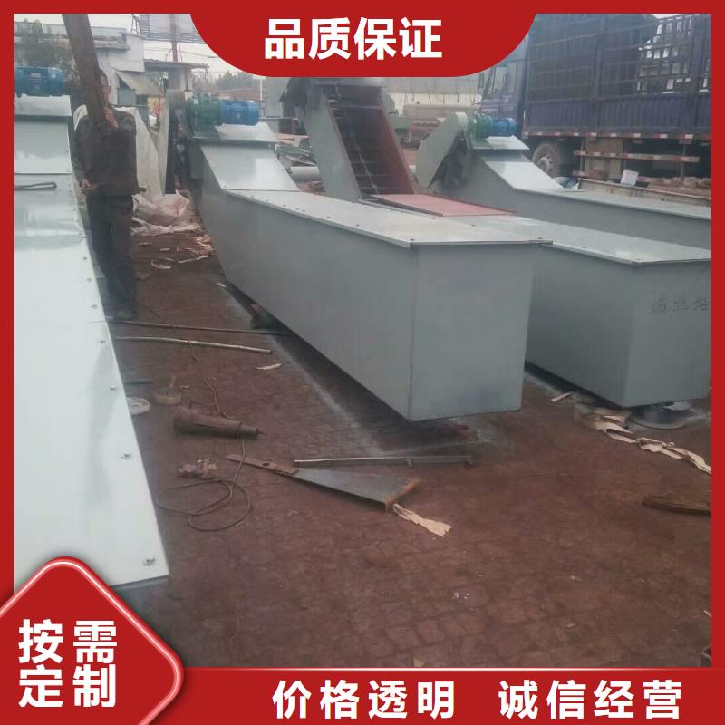 螺旋输送机-视频-螺旋输送机_广东省东莞市市场覆盖洪梅镇|望牛墩镇|阳江|茂名|广州|汕头|惠州|揭阳|梅州等