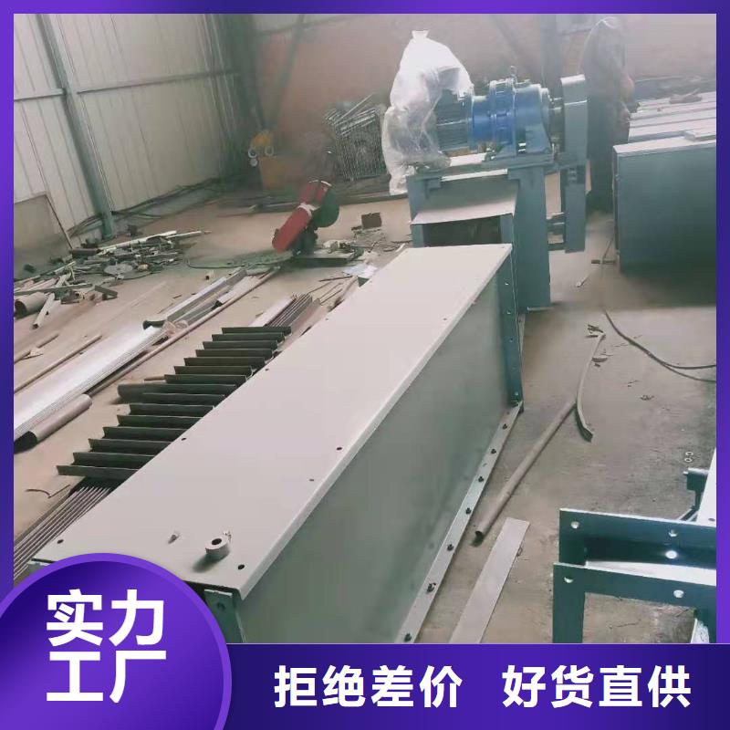 刮板输送机粉尘加湿搅拌机符合行业标准