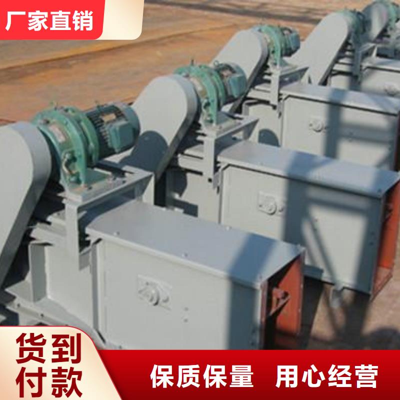 链条刮板输送机价格了解更多