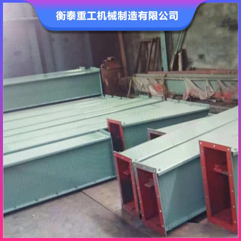 双链埋刮板输送机价格值得信赖