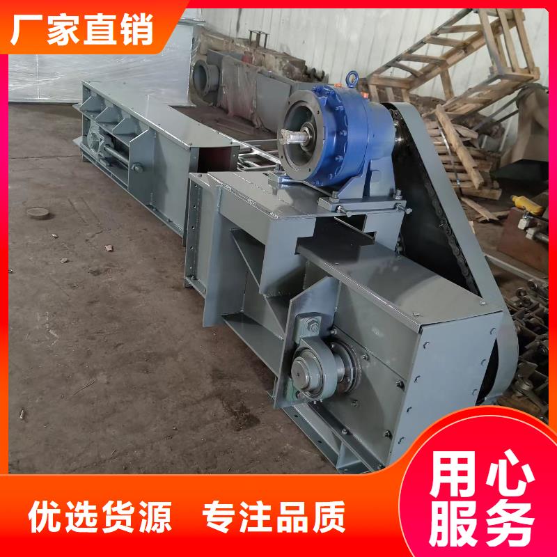 刮板输送机粉尘加湿搅拌机定制速度快工期短