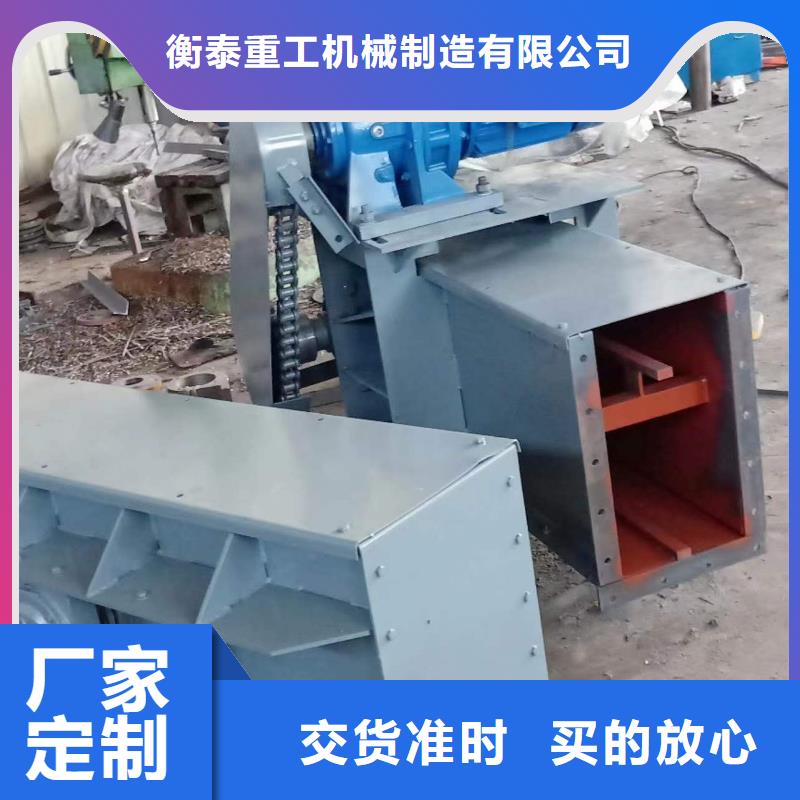 刮板输送设备价格品质优