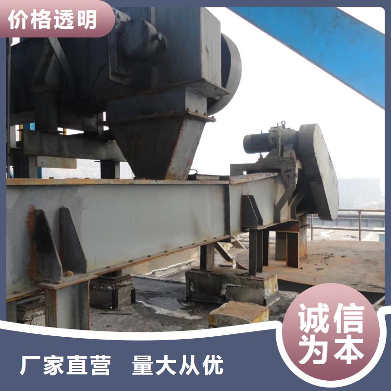 刮板输送机价格良心厂家