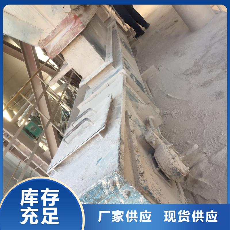 螺旋输送机-视频-螺旋输送机_广东省东莞市市场覆盖洪梅镇|望牛墩镇|阳江|茂名|广州|汕头|惠州|揭阳|梅州等
