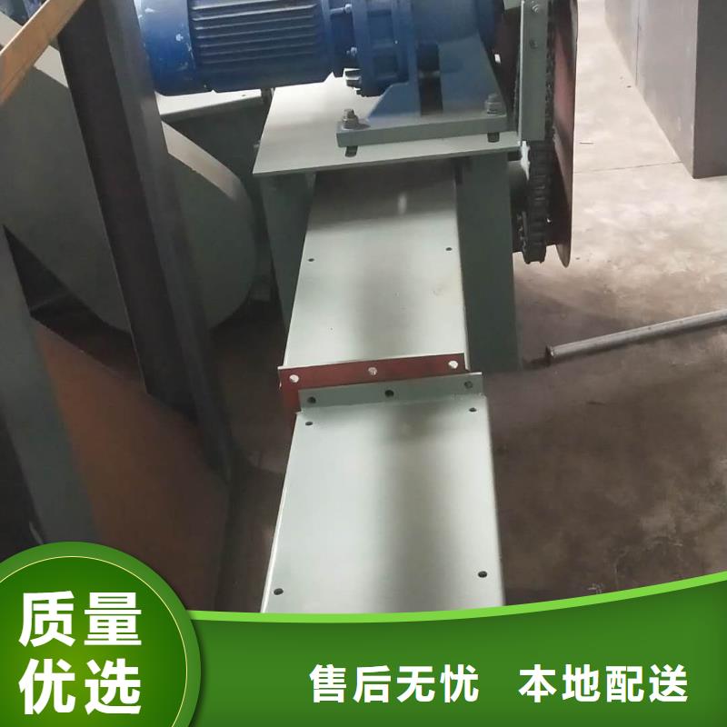 刮板输送机_斗式机厂家规格全
