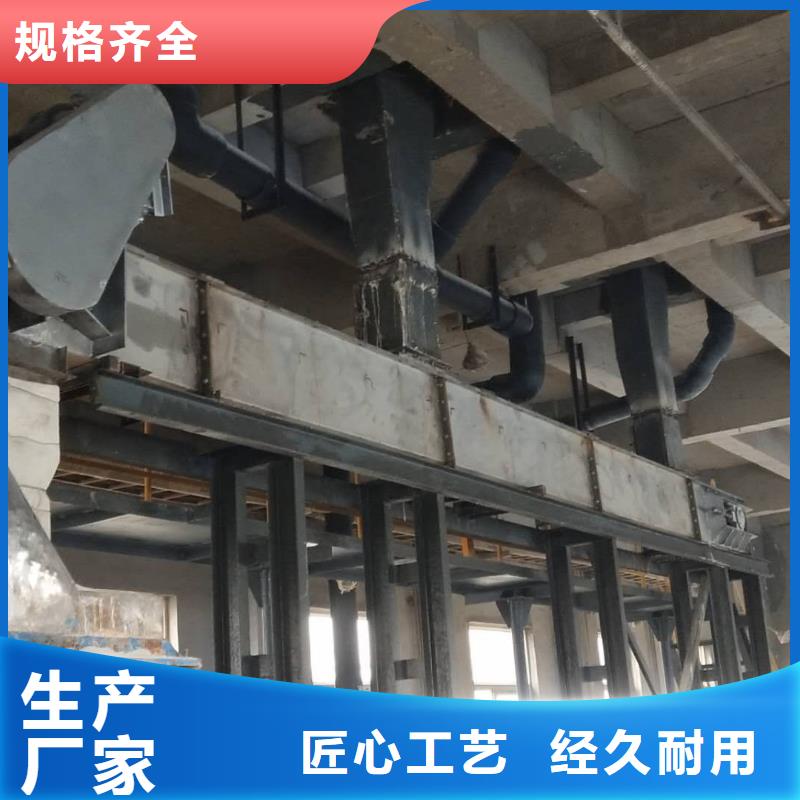 刮板输送机,埋刮板输送机精致工艺