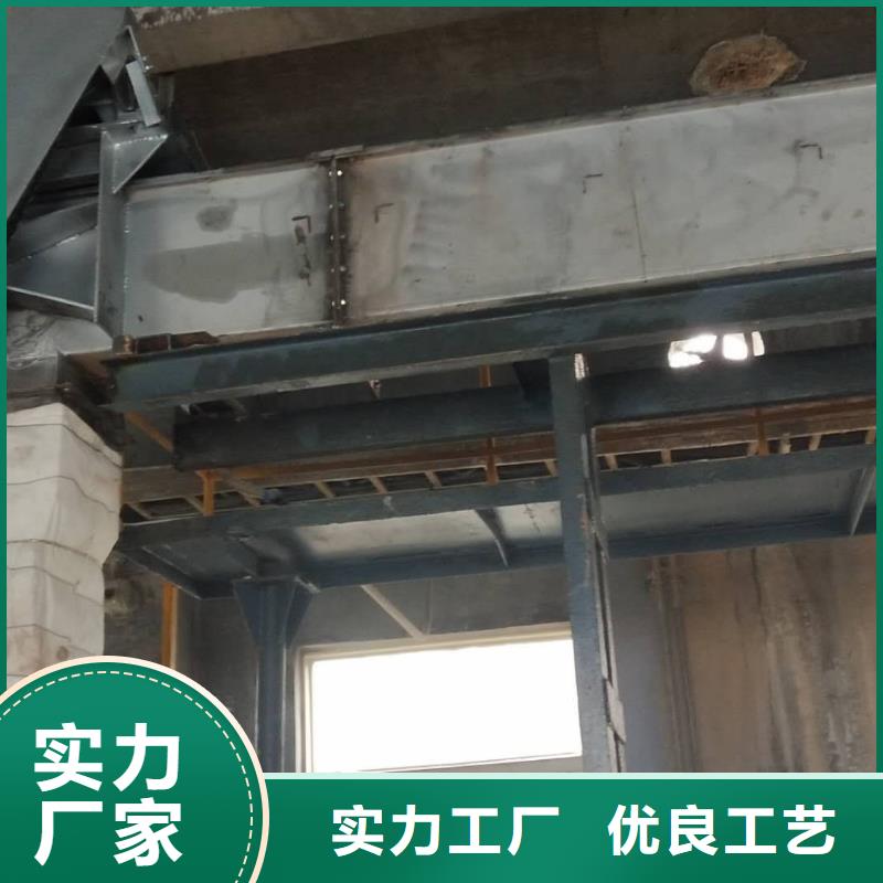 螺旋输送机视频-螺旋输送机-河北省衡水市阜城|饶阳|沧州|张家口|保定|秦皇岛|廊坊|承德|唐山同城服务商