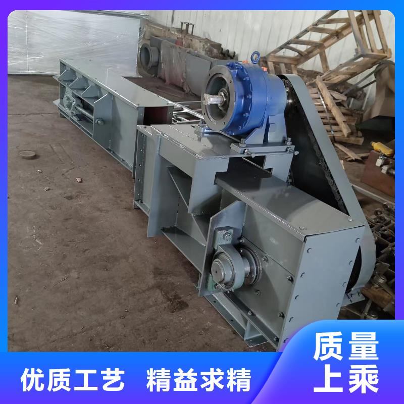 埋刮板输送机价格销售