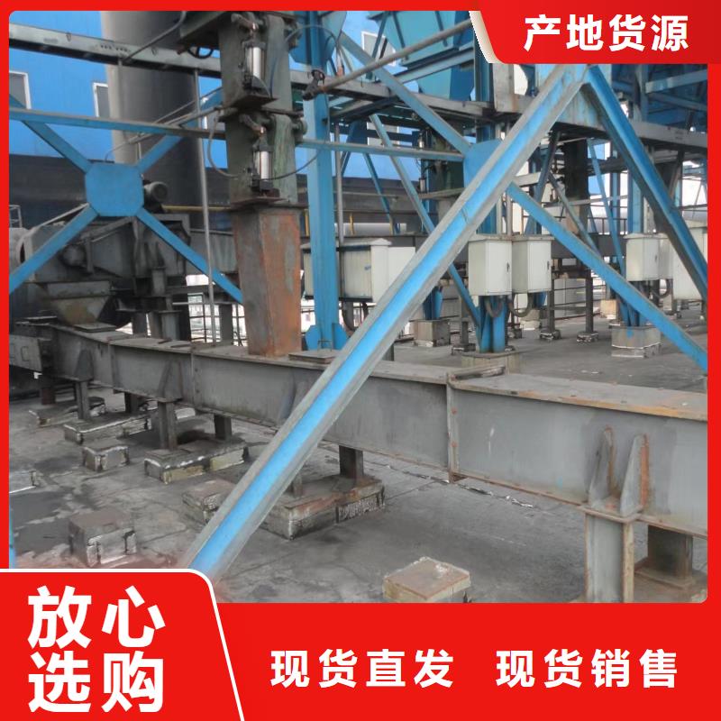 刮板输送机斗式机销售的是诚信