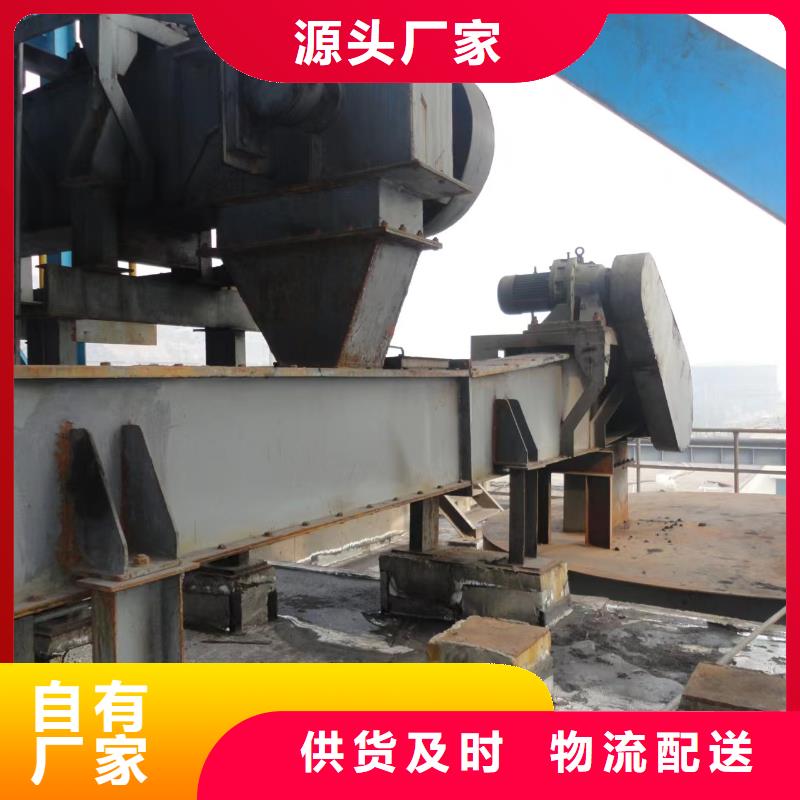 螺旋输送机-视频-螺旋输送机_广东省东莞市市场覆盖洪梅镇|望牛墩镇|阳江|茂名|广州|汕头|惠州|揭阳|梅州等