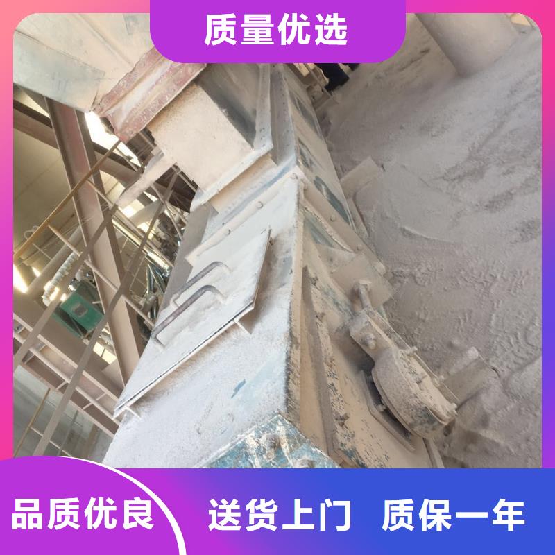 刮板输送机粉尘加湿搅拌机定制速度快工期短