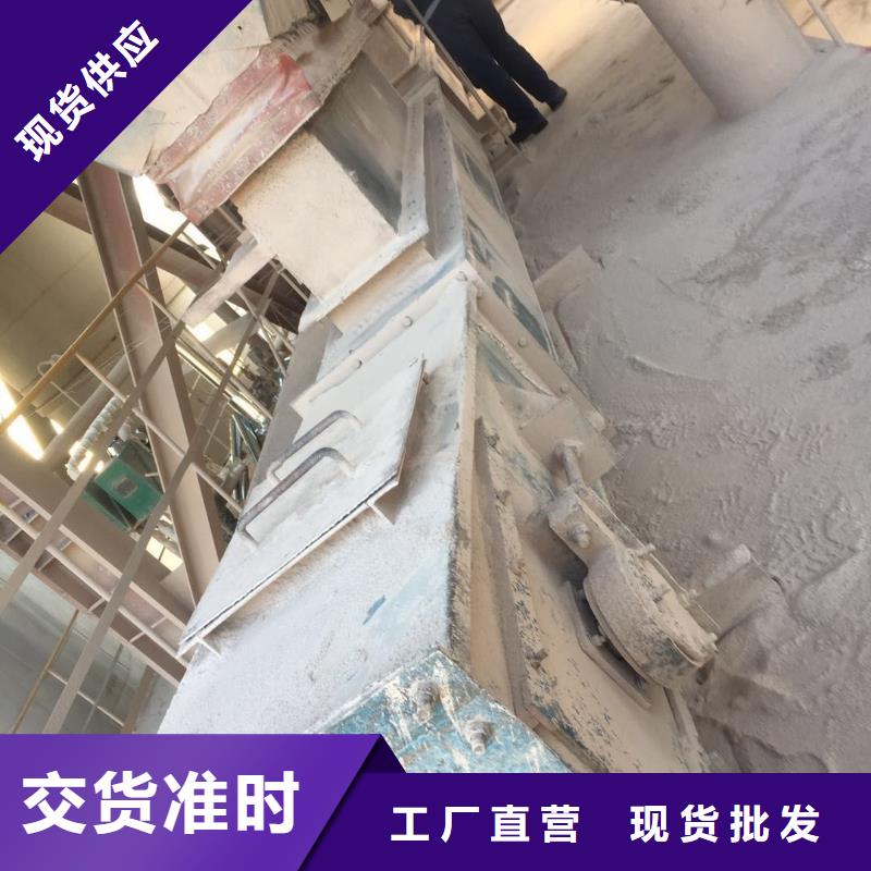 刮板输送机震动给料机买的是放心