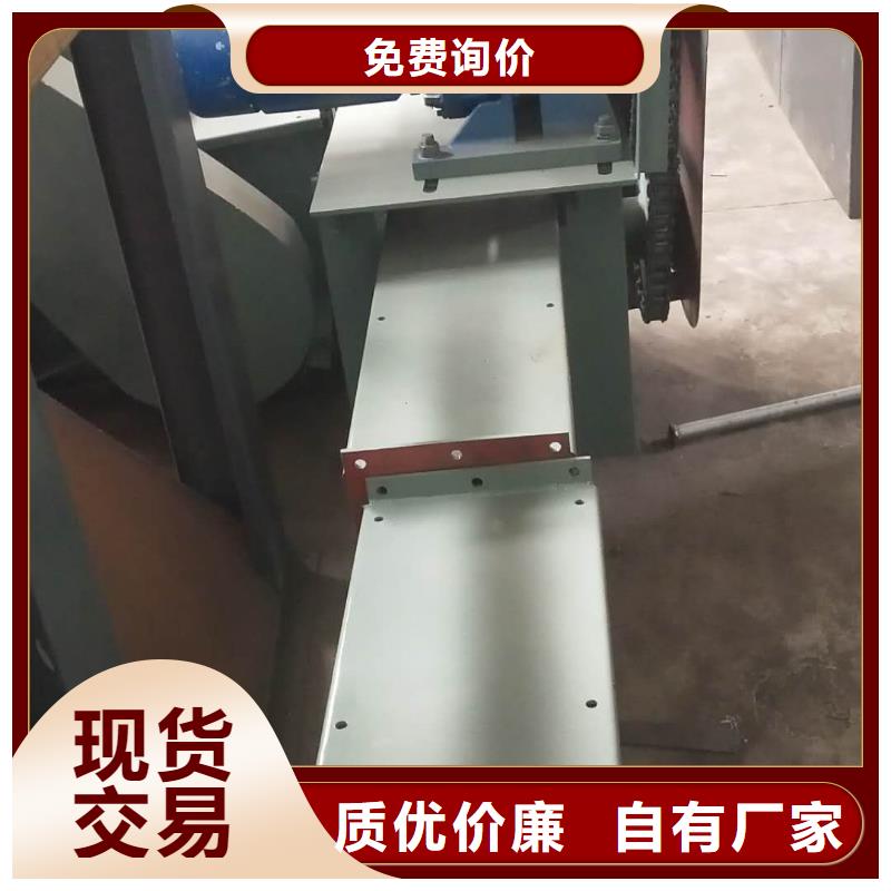 刮板输送机螺旋输送机用心制作