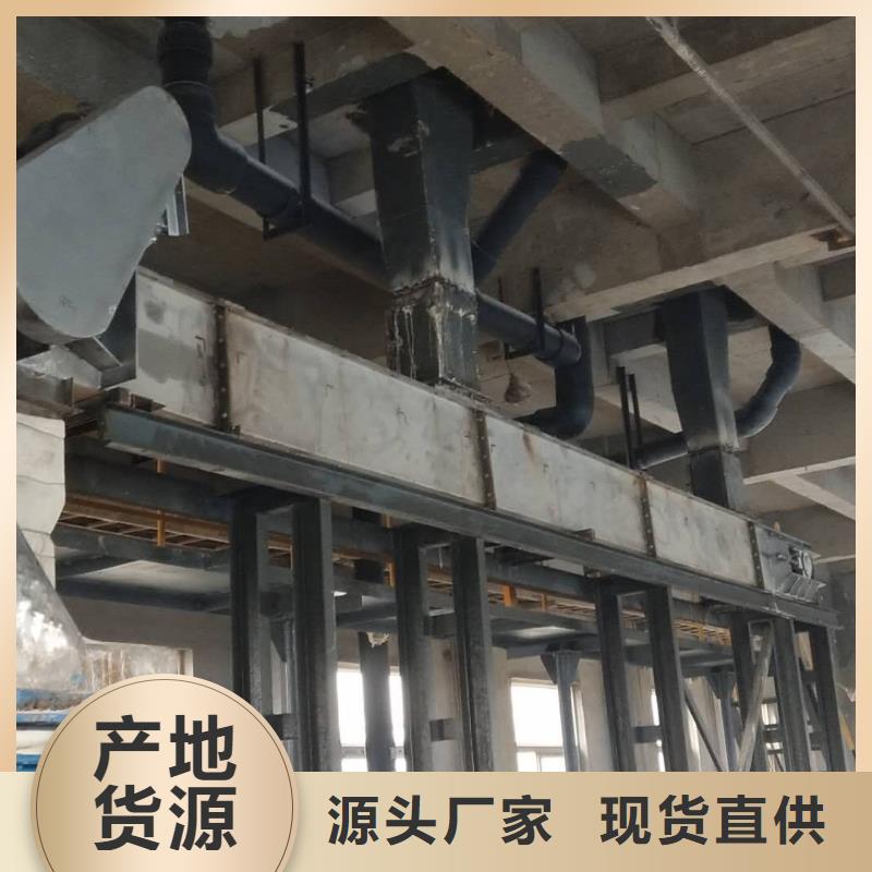 螺旋输送机-视频-螺旋输送机_广东省东莞市市场覆盖洪梅镇|望牛墩镇|阳江|茂名|广州|汕头|惠州|揭阳|梅州等