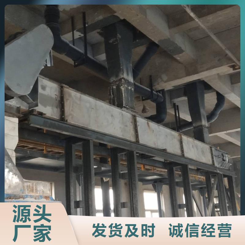 刮板输送机螺旋输送机工厂自营