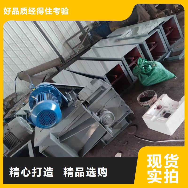 刮板输送机螺旋输送机用心制作