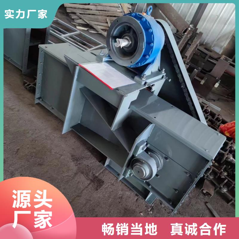 链条刮板输送机价格了解更多