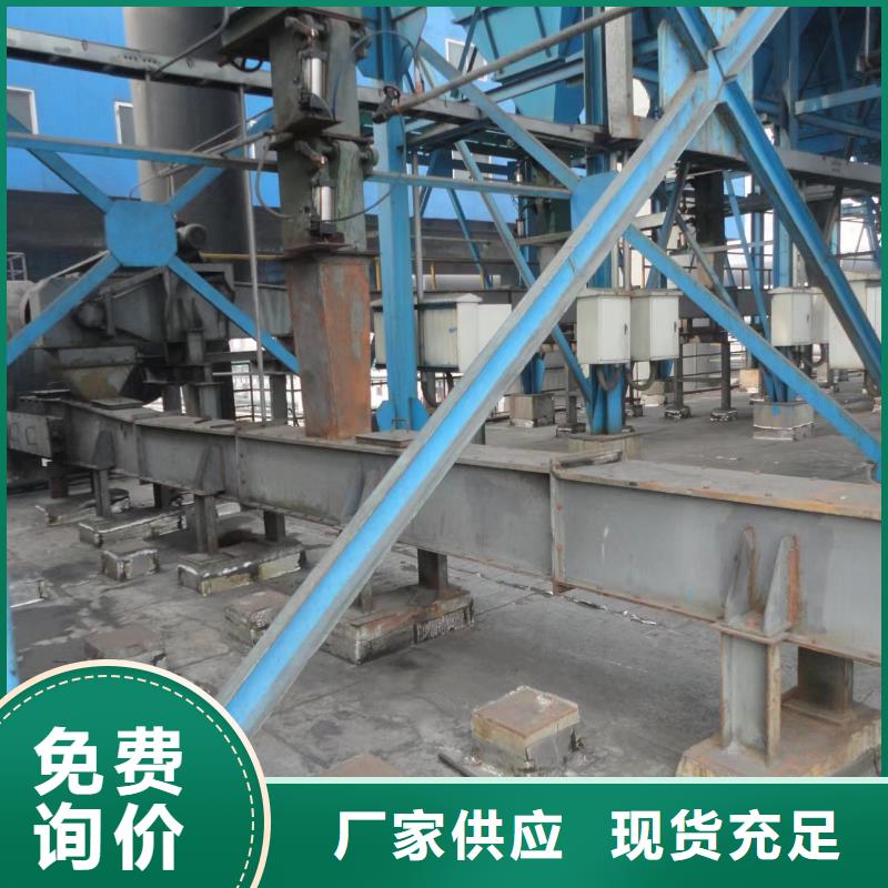 螺旋输送机-视频-螺旋输送机_广东省东莞市市场覆盖洪梅镇|望牛墩镇|阳江|茂名|广州|汕头|惠州|揭阳|梅州等