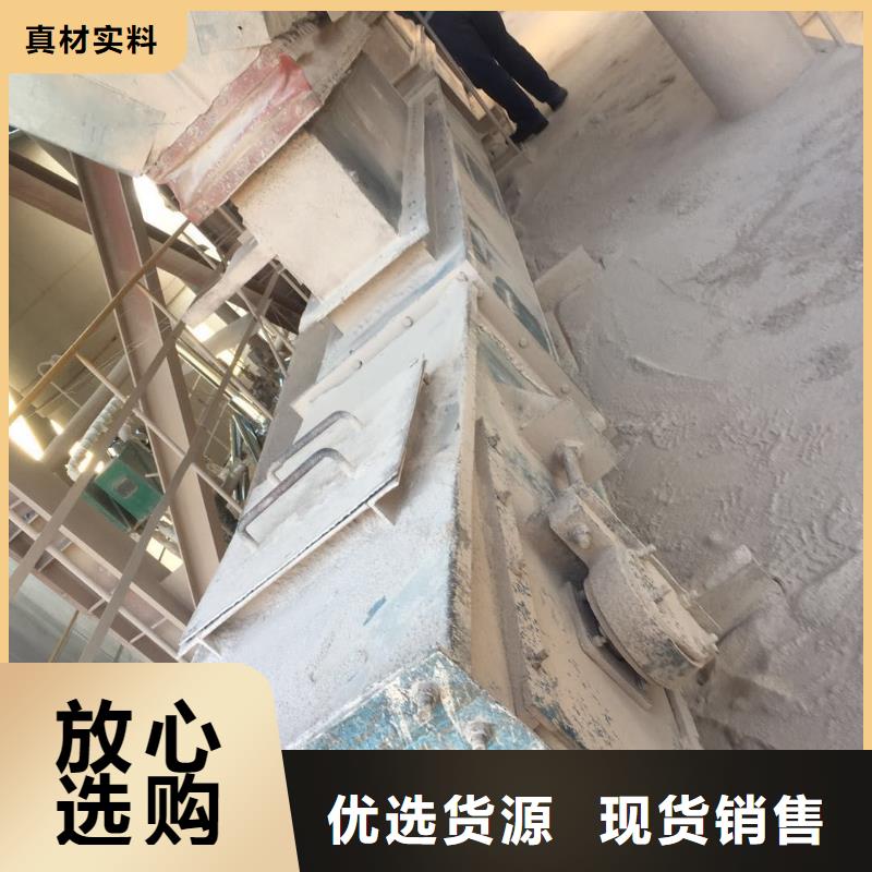 链条刮板输送机价格了解更多
