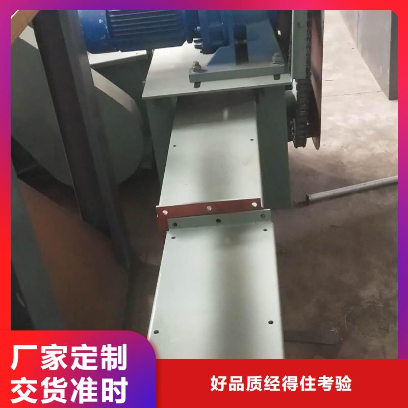 刮板输送机粉尘加湿搅拌机定制速度快工期短
