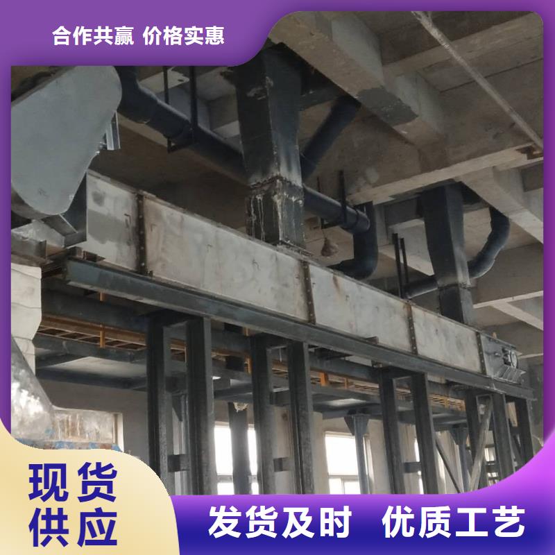 刮板输送机粉尘加湿搅拌机定制速度快工期短