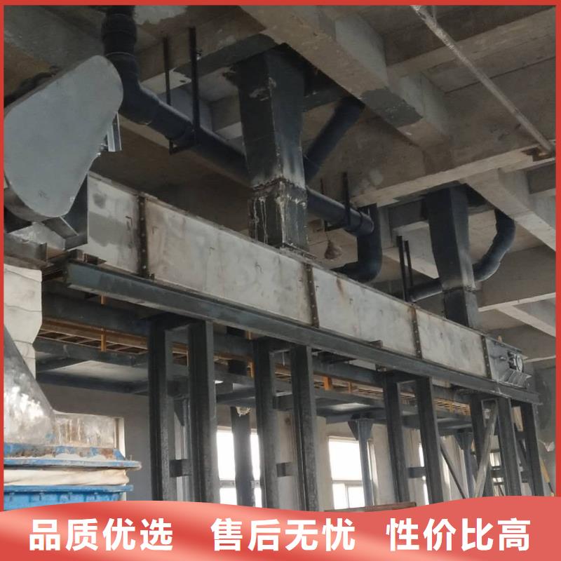 刮板输送机螺旋输送机用心制作