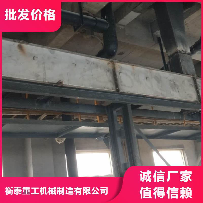 刮板输送机粉尘加湿搅拌机定制速度快工期短