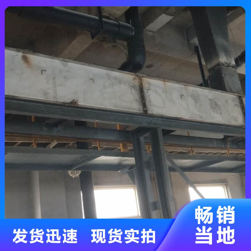 刮板输送机螺旋输送机用心制作