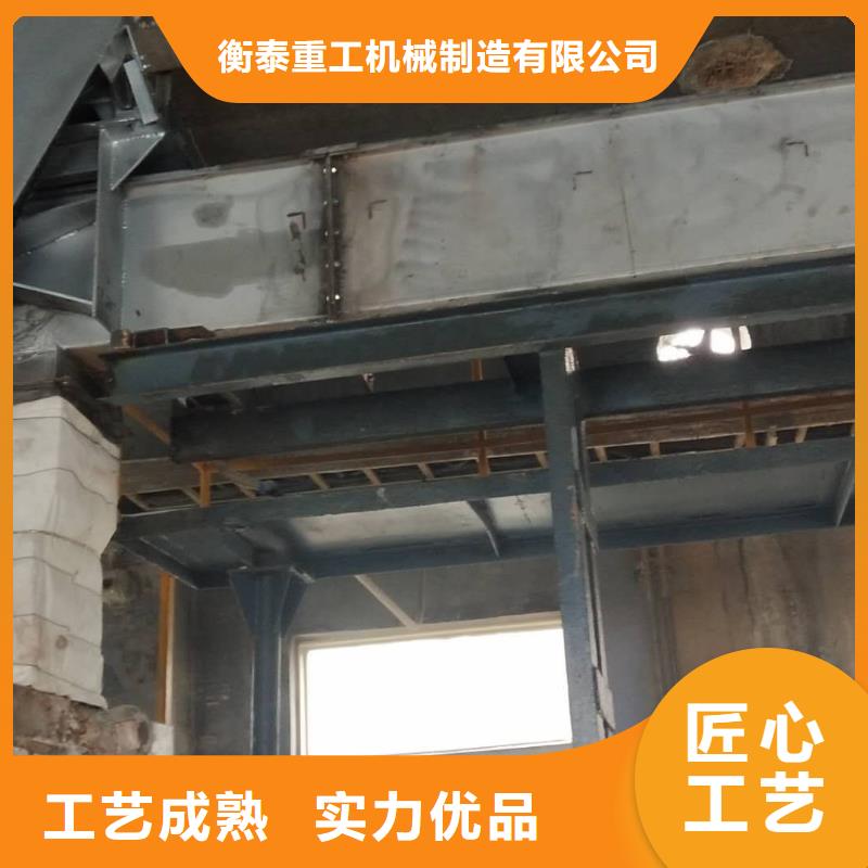 螺旋输送机视频-螺旋输送机-河北省衡水市阜城|饶阳|沧州|张家口|保定|秦皇岛|廊坊|承德|唐山同城服务商