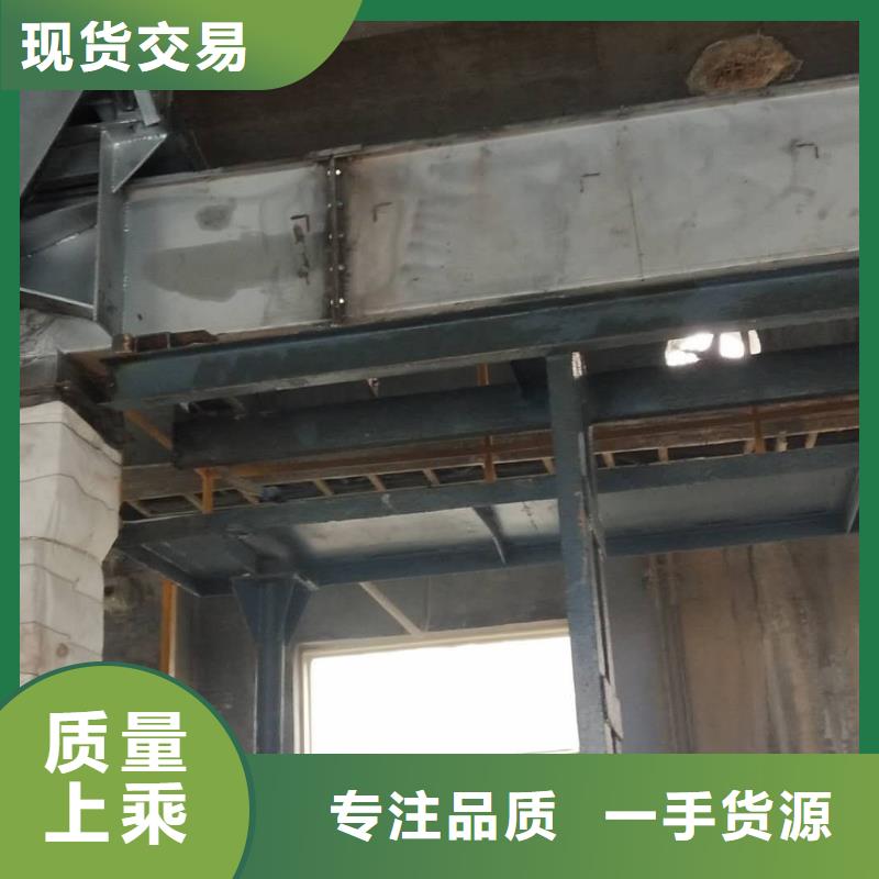 刮板输送机螺旋输送机用心制作