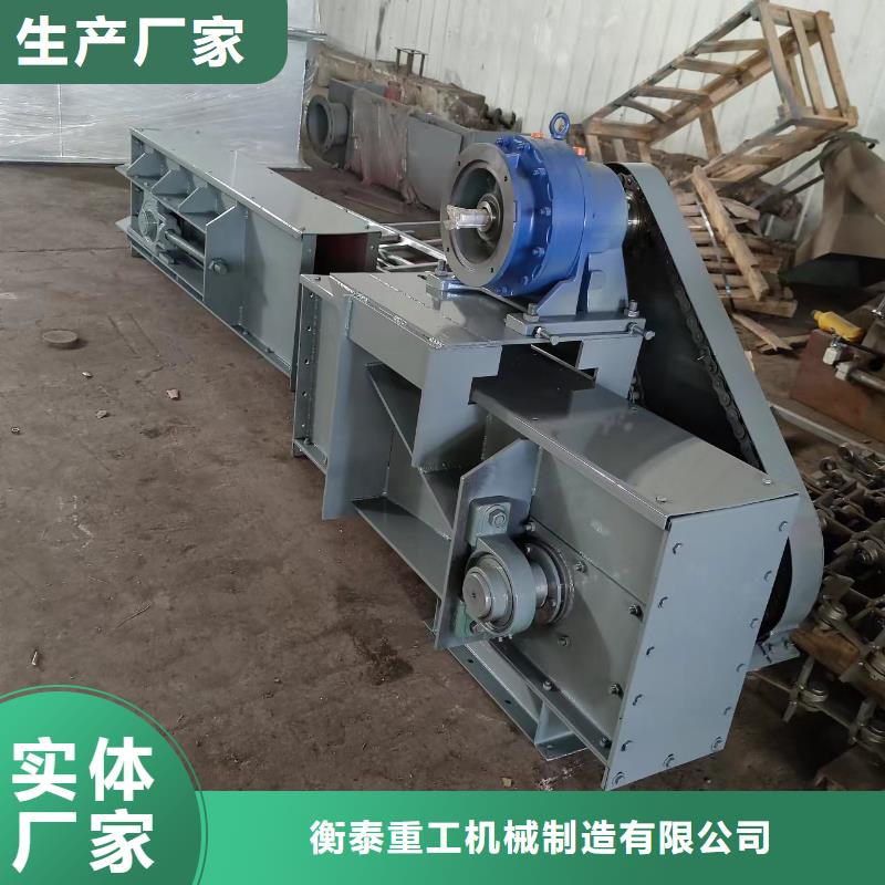 刮板输送机螺旋输送机用心制作