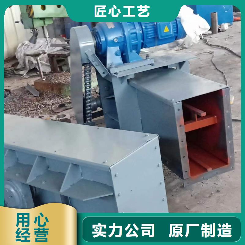 刮板输送机螺旋输送机工厂自营