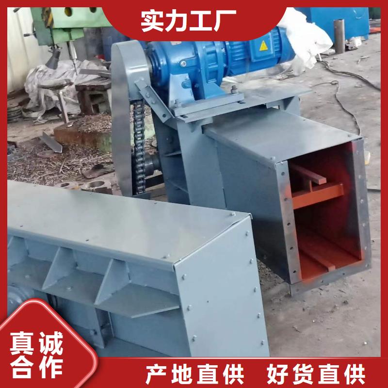 刮板输送机螺旋输送机用心制作