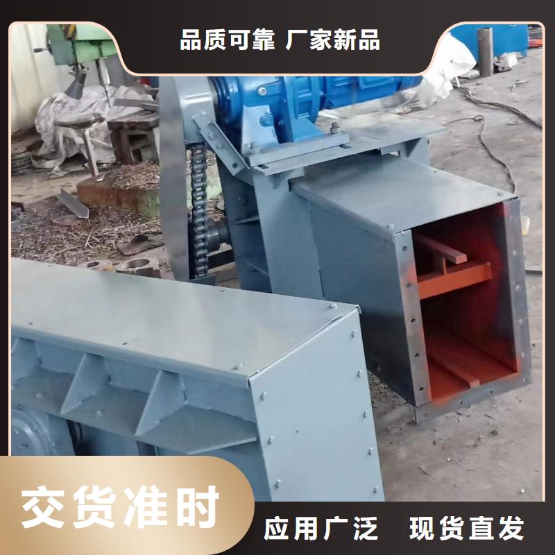 刮板输送机斗式机销售的是诚信